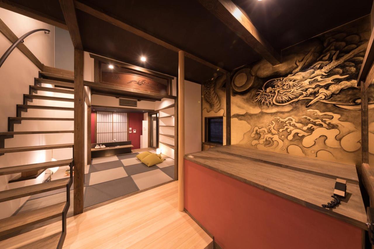Kiraku Gion Casa vacanze *