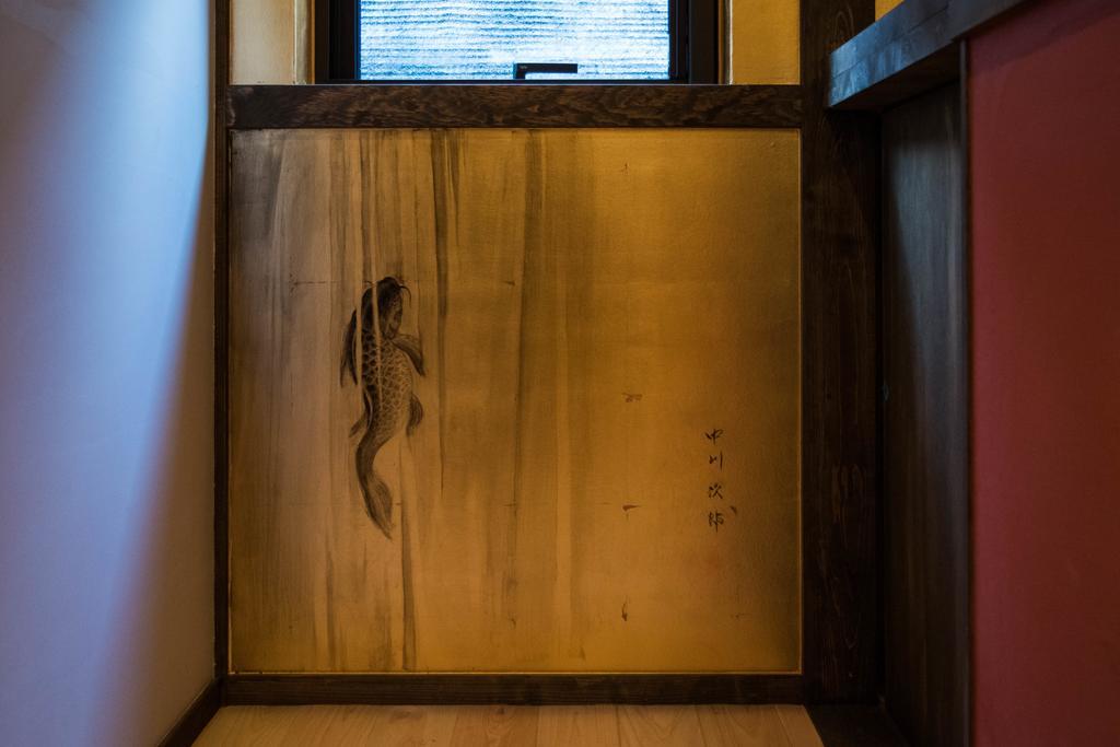 Casa vacanze Kiraku Gion Kyōto